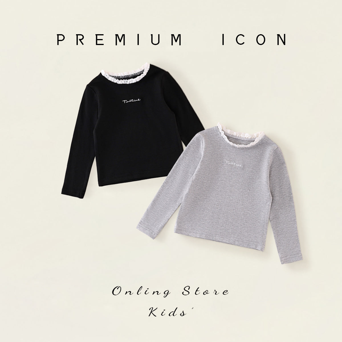 Girl's Lace Trim Long-Sleeve Top - 2025 Spring New Arrival