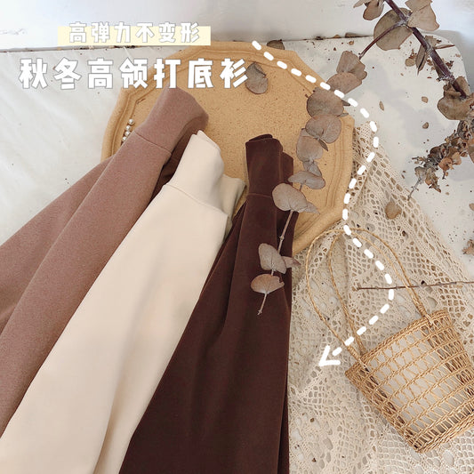 Girls Long-Sleeve High-Neck Base Layer Shirt