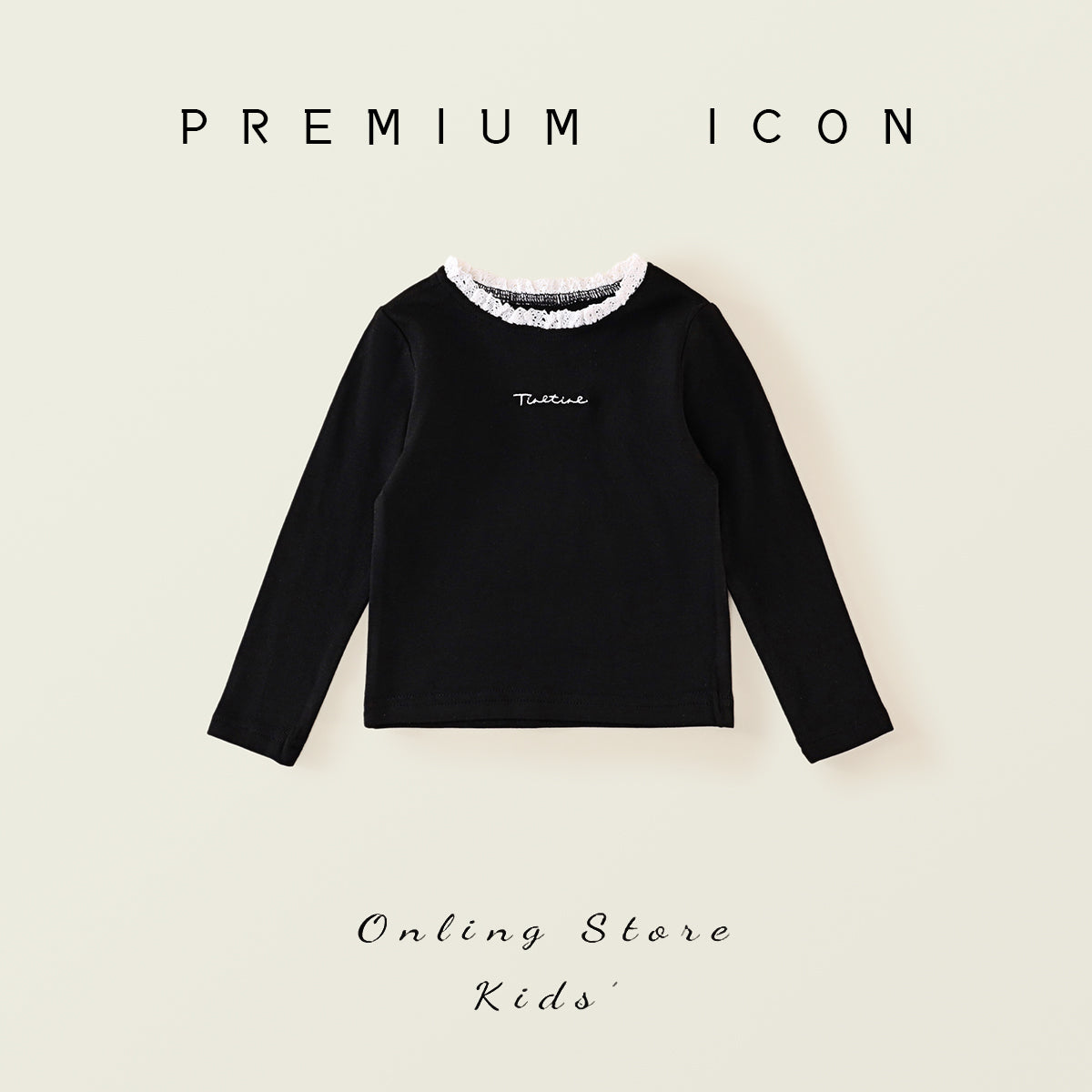 Girl's Lace Trim Long-Sleeve Top - 2025 Spring New Arrival