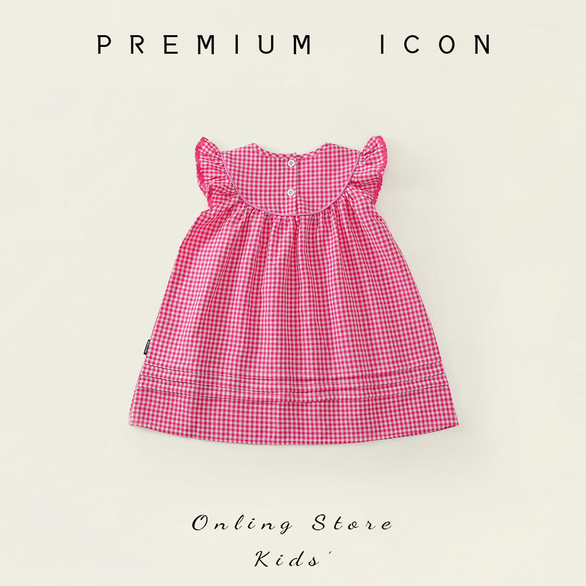 Girls' Embroidered Yoke Dress in Gingham & Solid (2 Colors) - K6126100