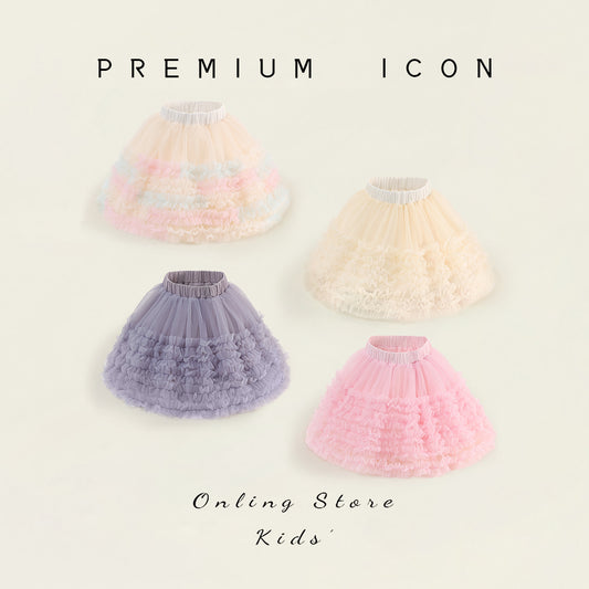 Girl's Tulle Tutu Dress - 2025 Summer New Arrival