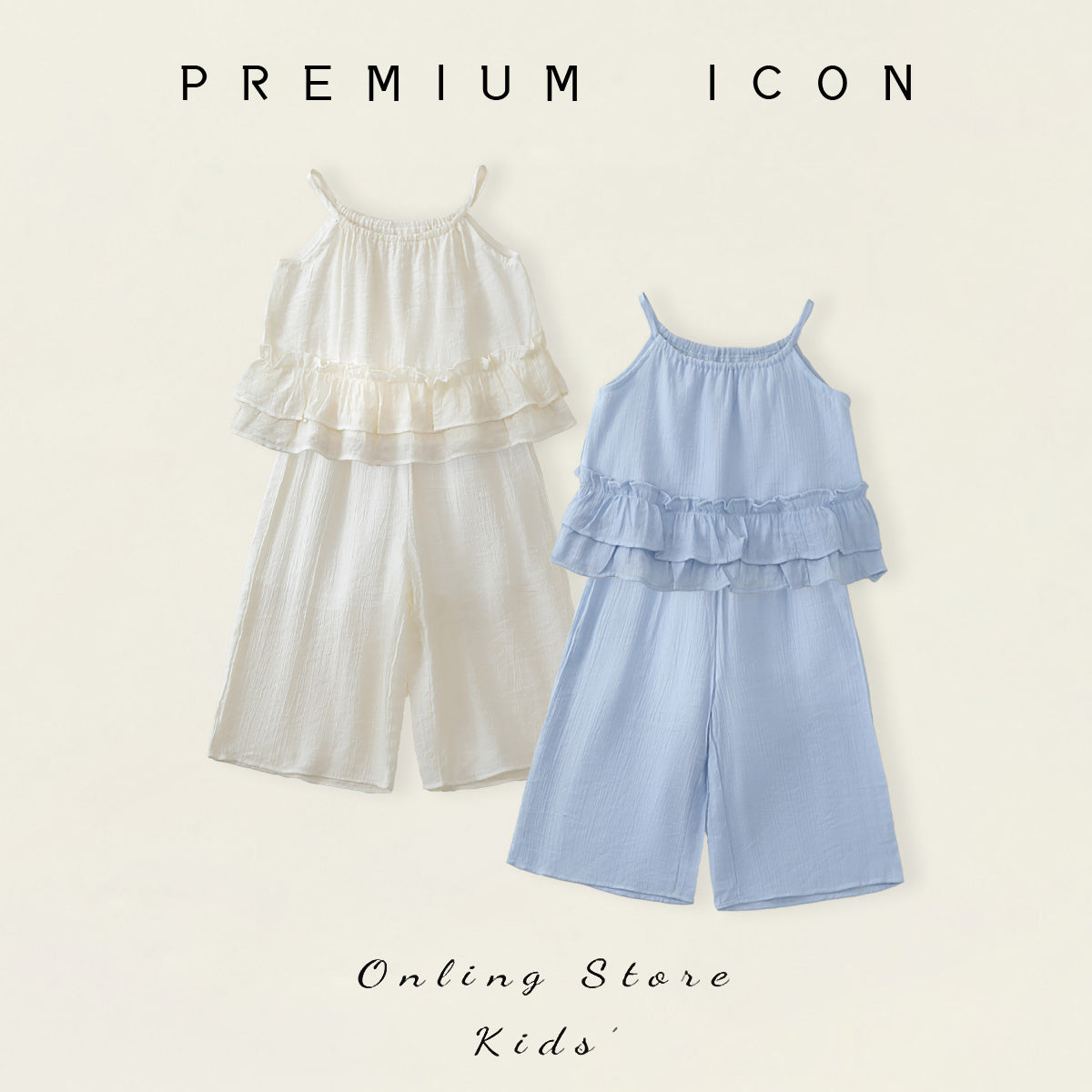 Girls' Ruffle Cami & Shorts Set (2 Colors) - K6126202