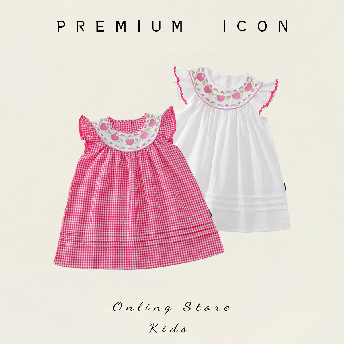 Girls' Embroidered Yoke Dress in Gingham & Solid (2 Colors) - K6126100
