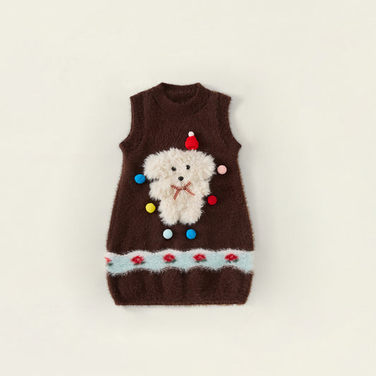 Girls' Brown Fuzzy Vest with 3D Puppy & Pom-Pom Details -5231