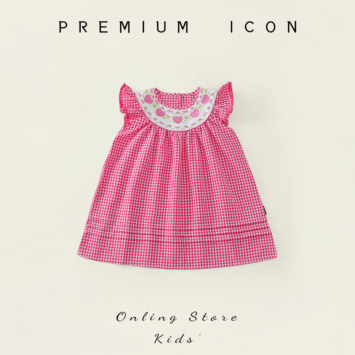 Girls' Embroidered Yoke Dress in Gingham & Solid (2 Colors) - K6126100