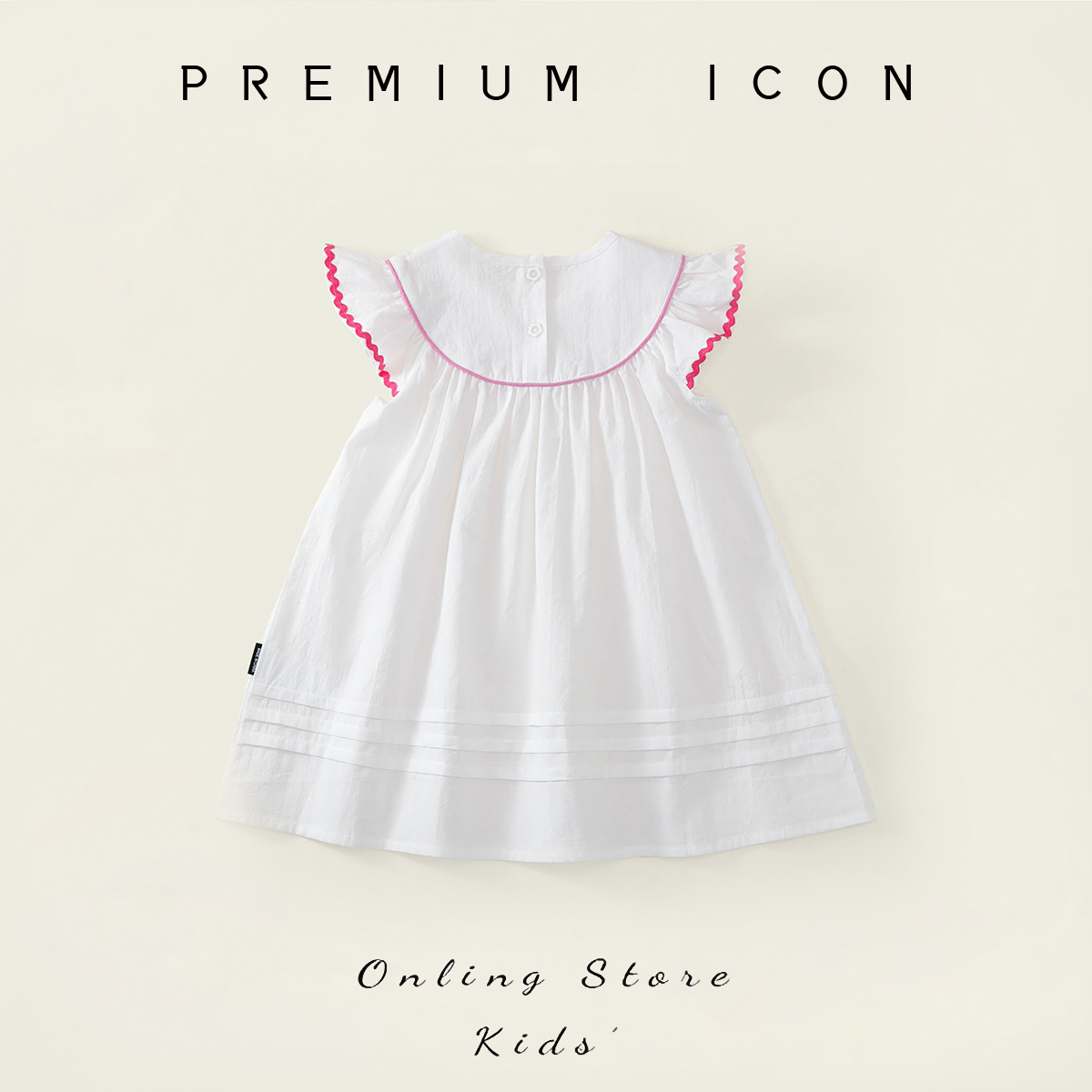 Girls' Embroidered Yoke Dress in Gingham & Solid (2 Colors) - K6126100