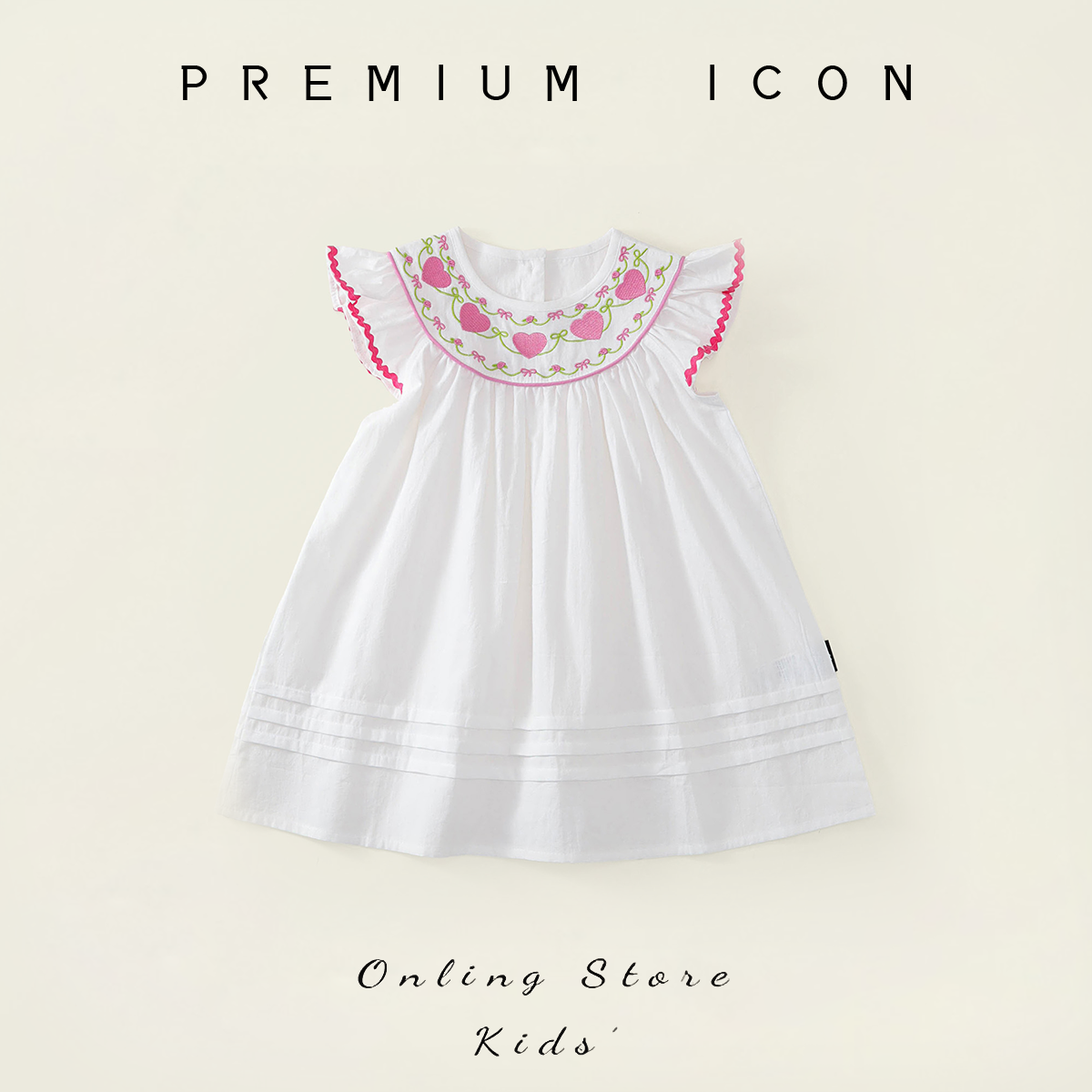 Girls' Embroidered Yoke Dress in Gingham & Solid (2 Colors) - K6126100