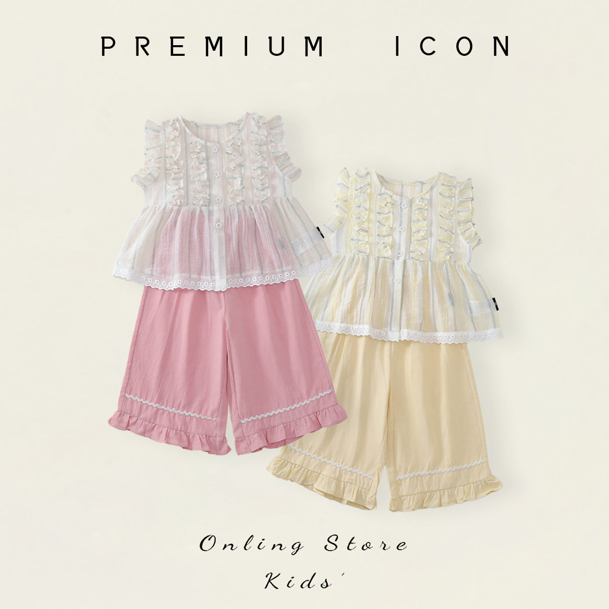 Girls' Striped Ruffle Top & Solid Color Culottes Set (2 Colors) - K6126126